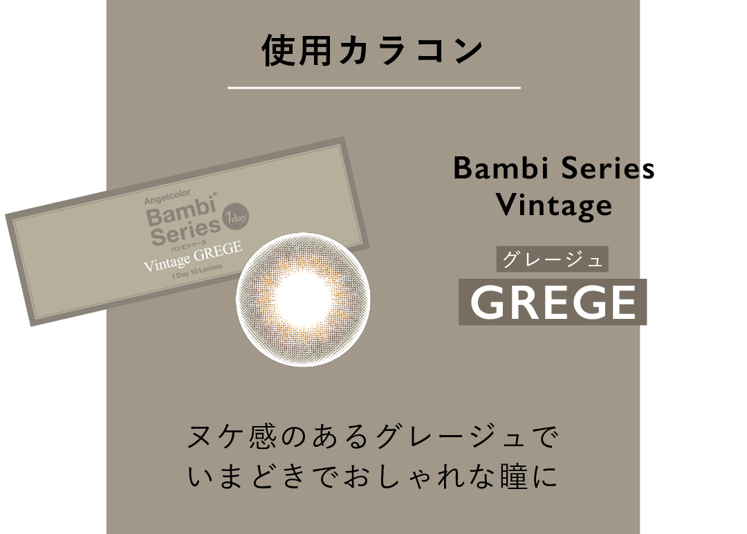 bambi ZINE（バンビジン）