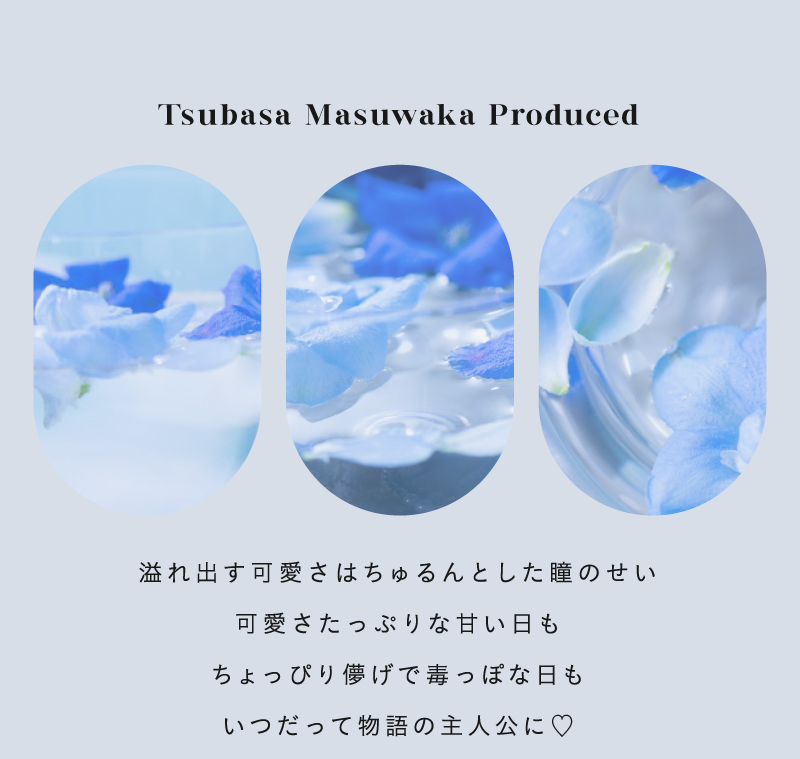 【日本直邮】Angelcolor Bambi 日抛美瞳 30片 Swan Blue 天鹅蓝(蓝色系)着色直径13.7mm 预定3-5天日本直发 度数 -3.75(375)