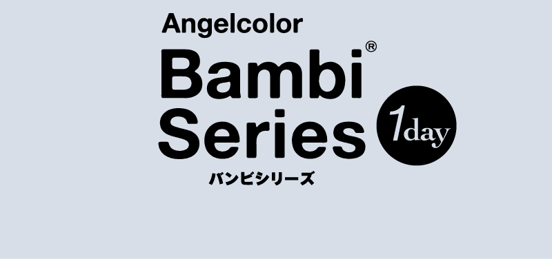 【日本直邮】Angelcolor Bambi 日抛美瞳 30片 Swan Blue 天鹅蓝（蓝色系）着色直径13.7mm 预定3-5天日本直发 度数 -4.25(425)