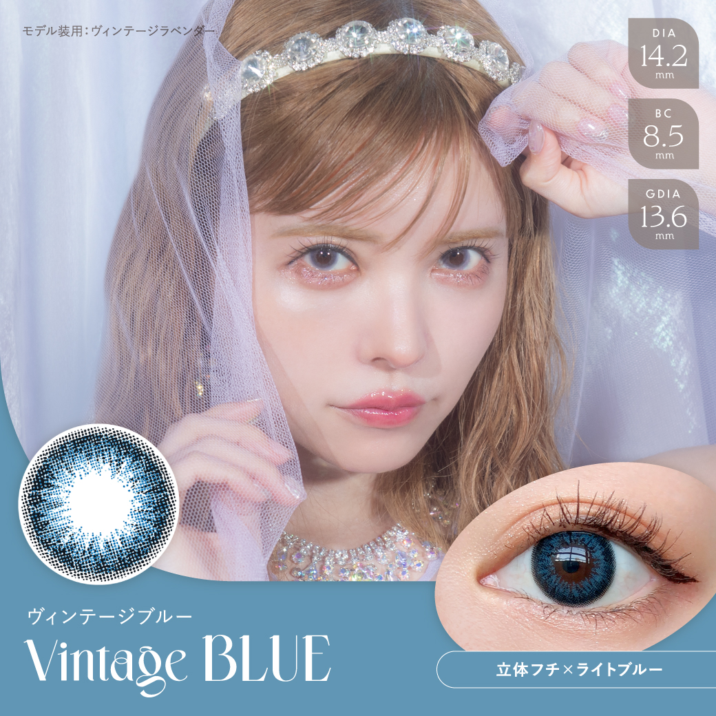 安い低価Vingtage blue 23 デニム/ジーンズ